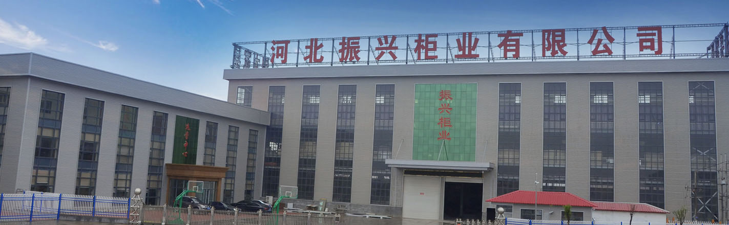 �ӱ����d��I���޹�˾